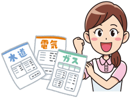 引越しが決まると・・・色々大変！