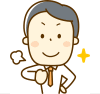 きめ細かなサポート