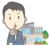 転勤等留守宅管理