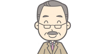 売主様・貸主様